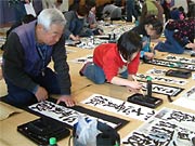孫と参加のおじいじゃん