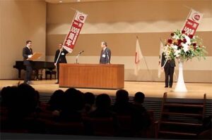 日本金属洋食器工業組合の金属洋食器100周年記念式典と丸山奈々子故郷コンサート