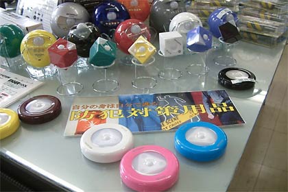 暗くなると光るライト