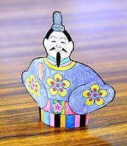 ホームページにある完成見本