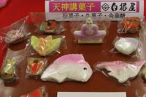 粉菓子や生菓子