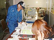 三条市総合福祉センター内で活動する菰野町職員