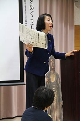 講師の熊田教授