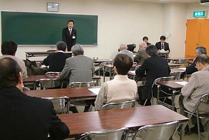 昭栄開発株主への説明会