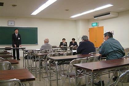 地権者への説明会