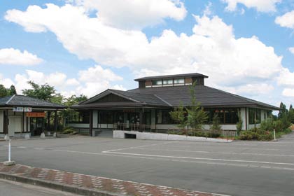 16日まで感謝セールを行っている底月庵悟空（写真は三条市HPより）