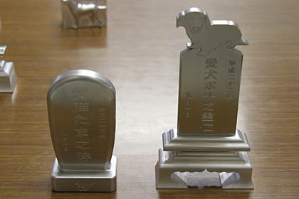 特注でどんな形でも自由自在