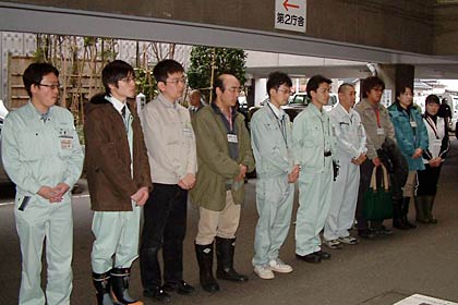 宮城県名取市へ派遣する職員10人の出発式