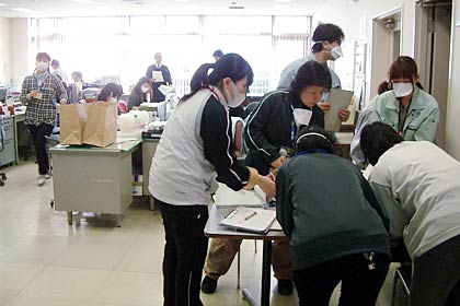 三条市総合福祉センターに開設された三条市ボランティアセンター