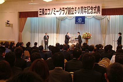  第4回「草刈賞」