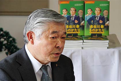 「長谷川泰を語る会」の恩田利平太理事長