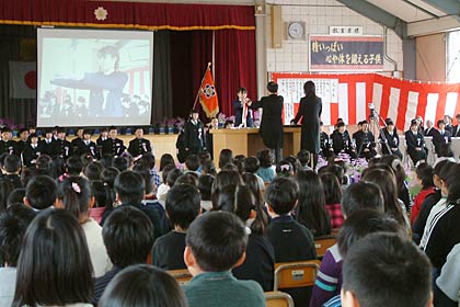 三条市立条南小学校の卒業式