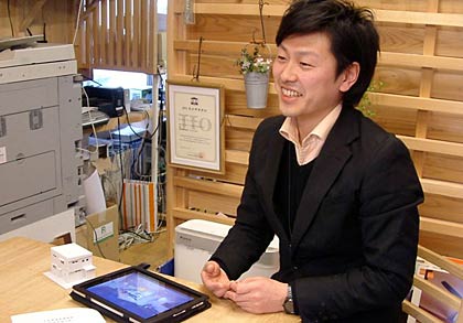 金子材木店の金子瑞樹主任
