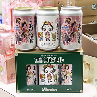 缶になった南山酒店の「おいらん道中オリジナルビール」