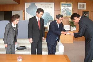 三条ライオンズクラブの寄付