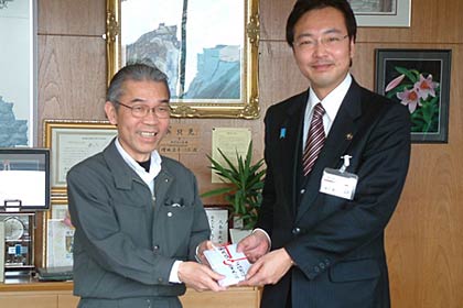  (株)中林製作所の寄付