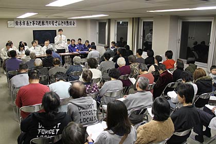 燕市の第2避難所、市民研修館・武道館で開かれた鈴木市長との懇談会