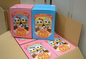 兵庫県豊岡市からの三条市に届いた、三条市へ避難している子どもたちへのプレゼントのランドセル