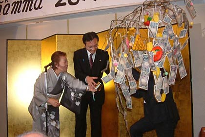  第4回「草刈賞」