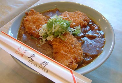 カツカレーラーメン(850円)＝更科（下坂井）