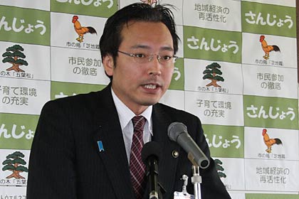 12日行われた国定三条市長の定例記者会見