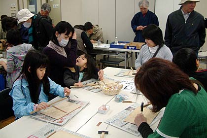 金箔工作体験