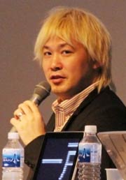 地方革命文化会議での津田さん
