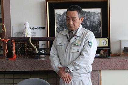 鹿島区役所で佐藤所長