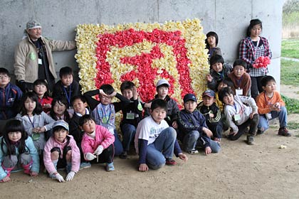 「風の子くらぶ」の「風」