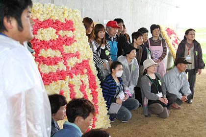  第4回「草刈賞」