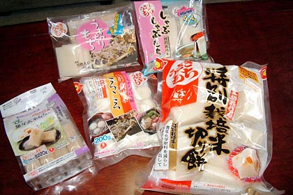 きむら食品が「うさぎもちカレーラーメン」に提供する5種類のうさぎもち