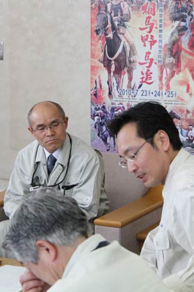国定市長が桜井市長と面会