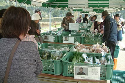 産物直売所「しただうんめもんフェア」もオープン