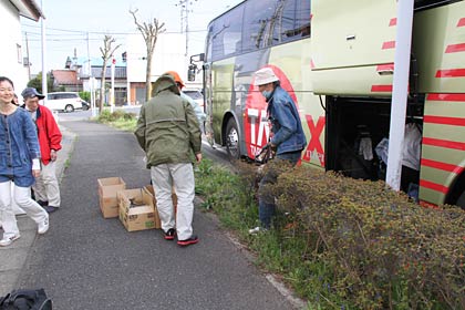 鹿島区役所に到着