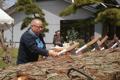神事の斧入れ式