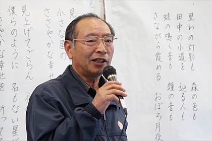 MCを買って出たあつ子さんの父で前南相馬市長の渡辺一成さん