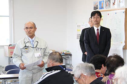 燕・弥彦消防本部・防災センター