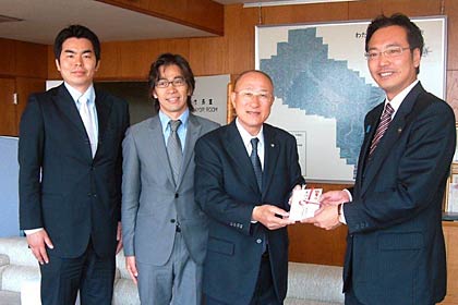 県立三条高等学校同窓会の寄付