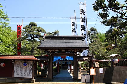 25日に大祭が行われる燕市吉田下町、吉田天満宮