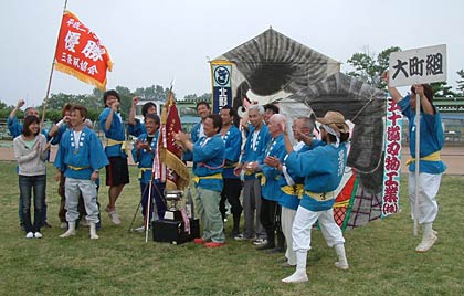 赤組優勝の大町組