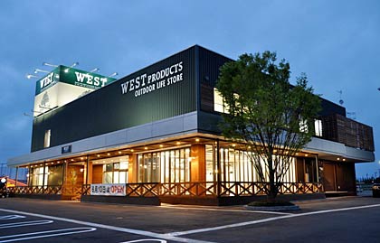 10日オープンするアウトドアライフストアWEST上越店