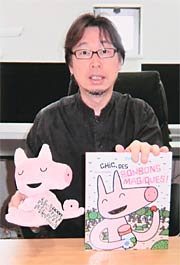 図書館職員が突撃インタビューしたときのアトリエの宮西達也さん