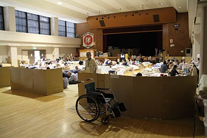 統合されて三条市内唯一の避難所となる総合福祉センター