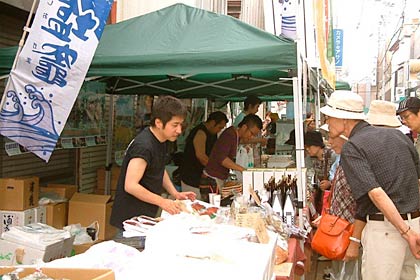 宮城県塩竈市の出店