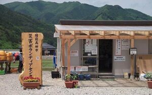 陸前高田市の災害ボランティアセンター