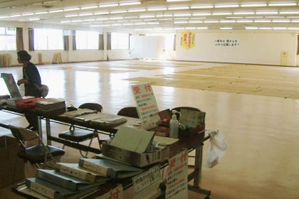 引っ越しで荷物がなくなり、空っぽになった体育文化センター