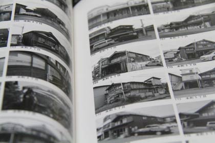 三条市中心市街地歴史的建造物写真一覧