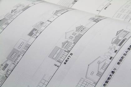 中心市街地の大通りの連続立面図