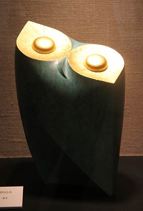 原益夫「知恵のひとみ」