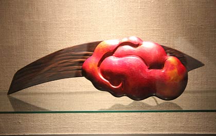 西片正「華天」
